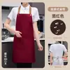 Delantal impermeable de lona con impresión de logo para personal de catering, tés de leche, panadería y frutería para mujeres