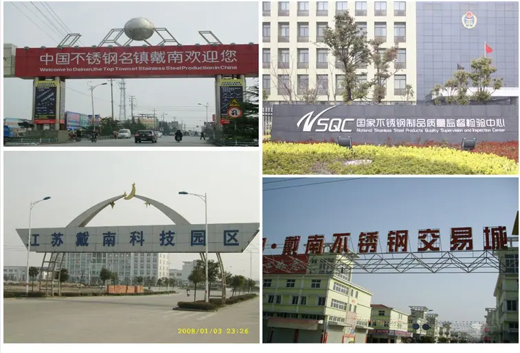 QQ截图20190110151334