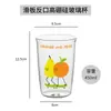 Taza de Vidrio de Borosilicato Alto para Patineta Frutas Hermanos, Taza de Leche Resistente a Altas Temperaturas, Taza de Café Comercial, Vaso para Beber, Vaso para Bebidas Frías