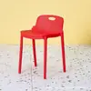 Silla de plástico de celebridad de internet nórdica silla de comedor gruesa para el hogar silla hueca de ocio para exteriores taburete simple silla con respaldo apilable
