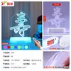 Fugru Donghai Shoubi Nanshan Linterna LED Decoración Felicitaciones de Cumpleaños Vida Decoración de Sala de Estar Luz Nocturna