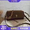 Bolso de Mano de Estilo Coreano de Nicho Otoño 2025 Nueva Moda Bolso Cruzado Texturizado de Alto Valor Bolso Cuadrado Pequeño de Terciopelo