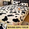 Sábana Bajera Ajustada de Terciopelo de Leche Estampada, Pieza Única, Cubre Colchón de Felpa de Invierno, Cubierta de Cama Resistente a la Suciedad, Juego de Tres Piezas Individual para Dormitorio