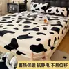 Juego de Cama de Tres Piezas de Vellón de Leche Genuino Grado A Sábana Bajera para Dormir sin Ropa de Cama Funda de Almohada Juego de Tres Piezas para Dormitorio Hogar Ropa de Cama de Vellón Otoño/Invierno