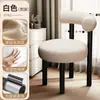 Taburete de Maquillaje de Moda Silla de Escritorio Estilo Ins con Respaldo, Silla de Maquillaje para Tocador de Dormitorio, Lujo Ligero y Sencillo
