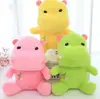 Máquina de Garra de Peluche al por Mayor 20cm Muñeco de Máquina de Garra 7 pulgadas Muñeco de Peluche Evento de Lanzamiento de Bodas Pequeños Regalos Promocionales