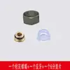 Cabezal de Ducha Oculto Tuerca de Tres Vías Rosca Dañada Rosca Inversa Tuerca de 6 Puntas Color Gris Metalizado Accesorios para Grifo Mezclador
