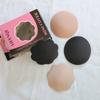 Fabricante de remendo de mama remendo de peito invisível natação vestido de noiva de silicone remendo de mamilo anti-bump pano biológico remendo de mama