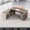 Mesa e Cadeira para Escritório de Equipe de Balcão Financeiro Combinação Mesa de Computador Moderna Simples para Empresa de Três Pessoas