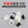 0810 sujetacables ajustable 1013 hebilla para gestión de cables 1316 abrazadera adhesiva para agrupar 1720 2225