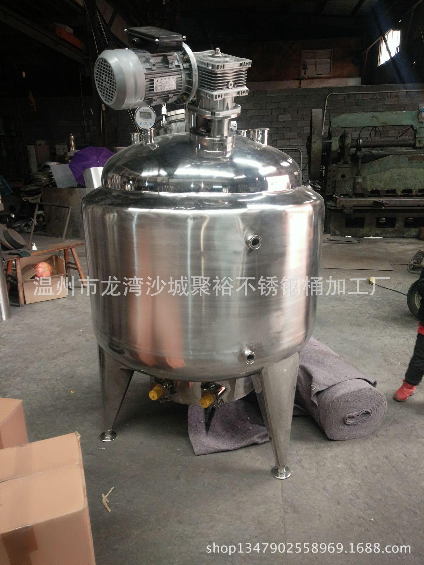 搅拌桶-1.jpg