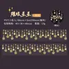 Cinta Washi Día Hermoso Serie Luces de Hilo de Estrella Luz de Concha Material para Diario DIY Decoración Pegatinas en Rollo 6 Diseños