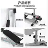 Máquina trepadora multifuncional para el hogar transfronteriza, máquina de escalada y montañismo, entrenador abdominal de interior, máquina de entrenamiento tres en uno, máquina de gateo