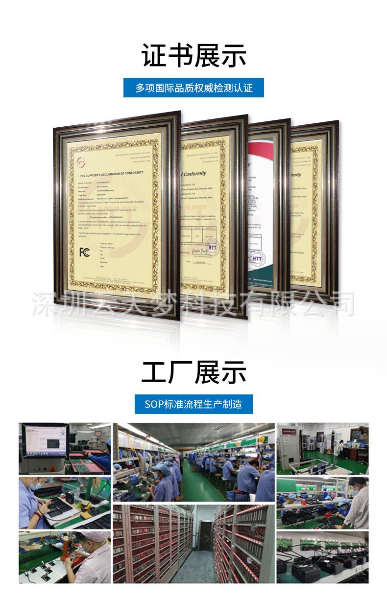 LP-E6-_10.jpg