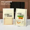 Bolsa de Empaque para Pan Tostado 450g Bolsa Transparente Grande para Pan Galleta Alimento Bolsa con Cierre Zip Sellado por Ocho Lados Bolsa de Pie