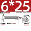 Tornillos de Máquina de Acero Inoxidable 304 Personalizados, Ranura de Cruz, Cabeza Plana Grande, Cabeza Redonda, Cabeza de Sombrilla, Cabeza de Champiñón M3M6M8