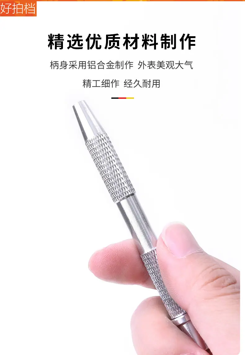 详情_03
