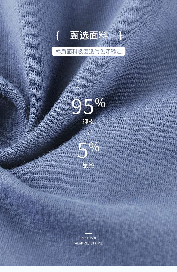 2016详情_07.jpg
