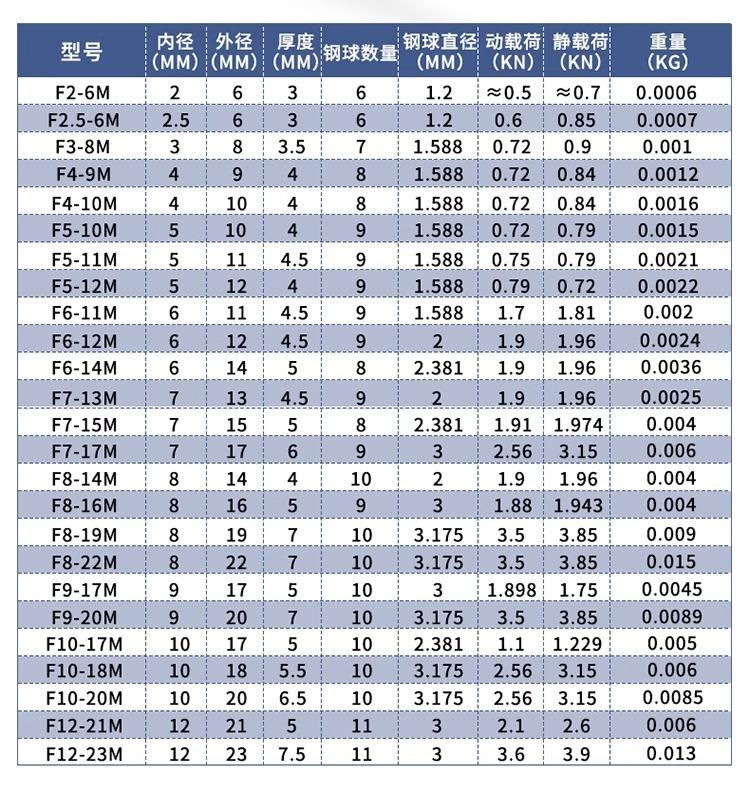 详情图片_09.jpg