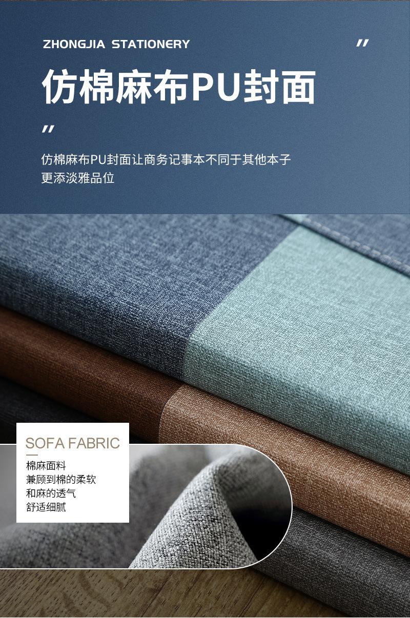 详情1_02.jpg