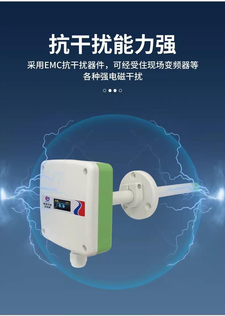 详情图片_07.jpg