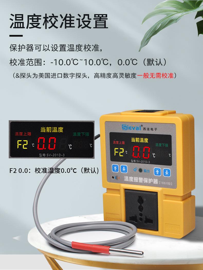 201D-3详情_12.jpg