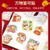Pegatinas con Forma de Pony para Estudiantes, Notas Adhesivas Lindas con Forma de Animales Mascotas, Pegatinas de Dibujos Animados, Pequeños Regalos de Recompensa para Estudiantes de Primaria