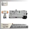 Posicionador de válvula LOGIX 3800 de Flowserve emparejado con válvula de bola de sello duro Wuzhong Instrument