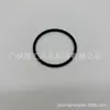96711-24037 Es Adecuado para Celica Corona/Carina Camry Land Cruiser Junta Tórica