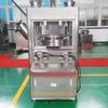 Prensa Guilhotina de Metal Grande Totalmente Automática com Máquina de Laminação a Frio Retrátil Produtor de Máquina de Prensagem Liga Platina Ródio