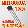 MH188KUA serigrafía 188 latch bipolar interruptor Hall MH188 TO-92S enchufe directo nuevo en stock