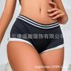 Comercio Exterior Europa y América Amazon Sexys Shorts Deportivos de Cintura Alta para Mujer Transfronterizos Cómodos Calzoncillos Tipo Boxer para Fitness de Mujer