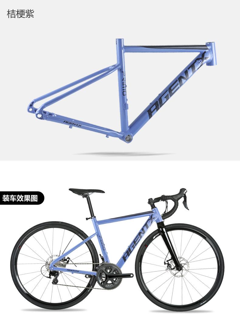 车架_13.jpg