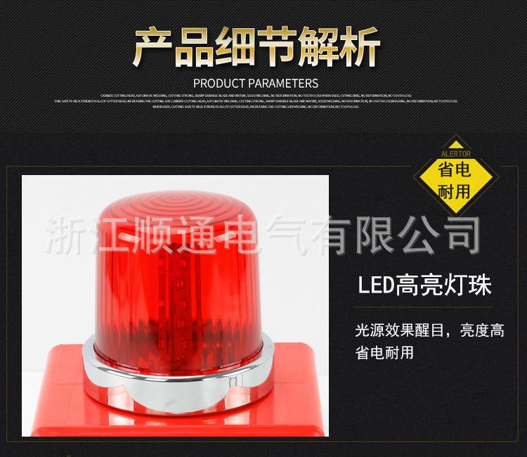 详情_06.jpg