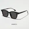 Nuevas Gafas de Sol Moda Marco Cuadrado Estilo Coreano Gm, Retro Artísticas Patas de Pin Versátiles Lisas Rubor Gafas de Sol de Pasarela