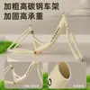 Bicicleta para Adultos Bicicleta de Paseo para Mujer 20 pulgadas / 22 pulgadas / 24 pulgadas Ligera Retro Bicicleta para Estudiantes Universitarios Campus para Transporte