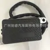 A0101531428 Es Adecuado para Camión Mercedes-Benz Sensor de Óxido de Nitrógeno 0101531428