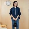 Camisa Yun Yun de Manga Larga Cuidadosamente Seleccionada, Diseño Primavera y Otoño 2026, Versátil para el Trabajo, Camisa Femenina de Nicho, Chaqueta Capa Interior