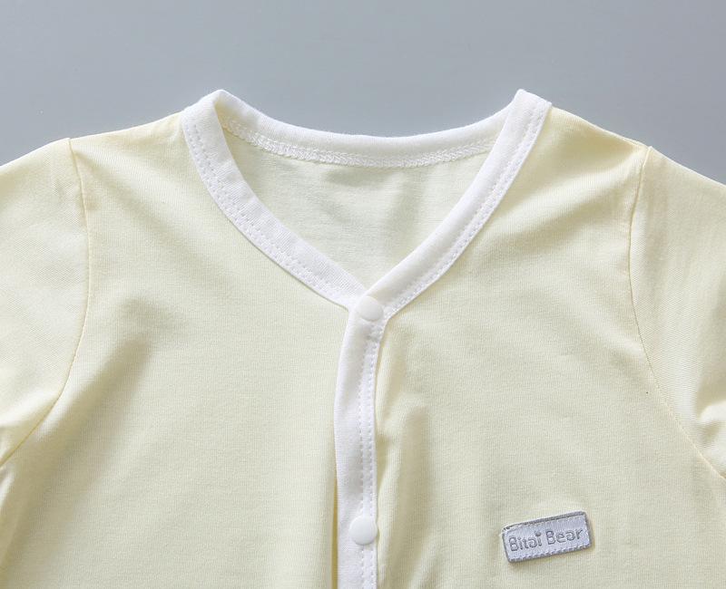 北鱼台空调服 (2).jpg