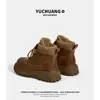 Botas Martin de Couro Retro com Solado Grosso Femininas 2026 Novo Estilo Outono Botas Curtas para Esportes ao Ar Livre Aumentadoras de Altura Botas Amarelas Grandes
