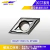 Lâmina CNC em Forma de Diamante Dcgt11T301Yl para Torneamento Externo em Máquinas de Centrar, Pastilhas de Carboneto para Torneamento Fino de Aço Inoxidável