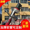 Pequeña Máquina de Succión de Granos para el Hogar con Manguera Suave, Máquina de Alimentación para Montar en Vehículo, Máquina de Granos, Máquina de Succión con Tornillo Helicoidal con Alta Potencia de Succión