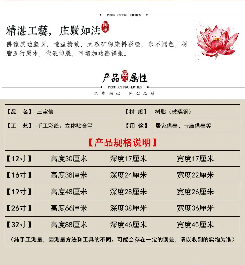 详情 (6).jpg