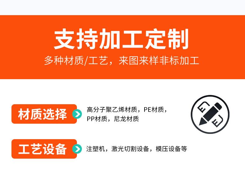 无人机上盖_04.jpg