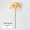 Cabezas de Hortensia, 27 Piezas Grandes, Flores Artificiales para Bodas, Sendero de Flores Artificiales para Techo de Salón de Bodas Hotel, Flores Decorativas de Flores Artificiales
