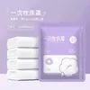 Funda de cama desechable engrosada anti-suciedad para viaje, hotel, viaje de negocios, coche cama de tren, funda de almohada desechable y funda de sábana.