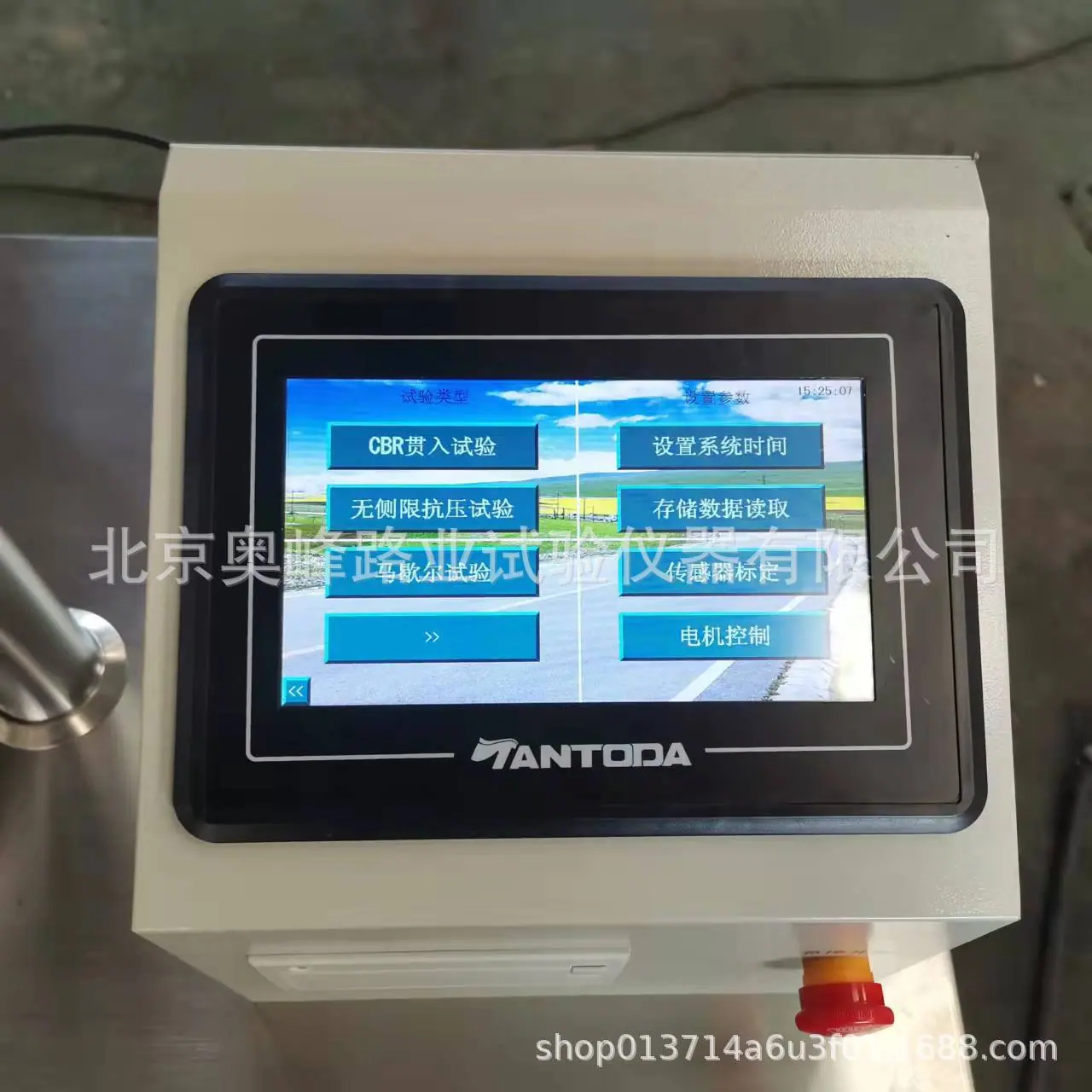 微信图片_20220123165651.jpg