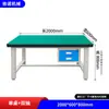 Fabricante de Anhui Bancada de Trabalho Pesada Mesa Plana Bancada Antiestática Bancada de Trabalho para Reparos Bancada de Inspeção para Oficina de Laboratório