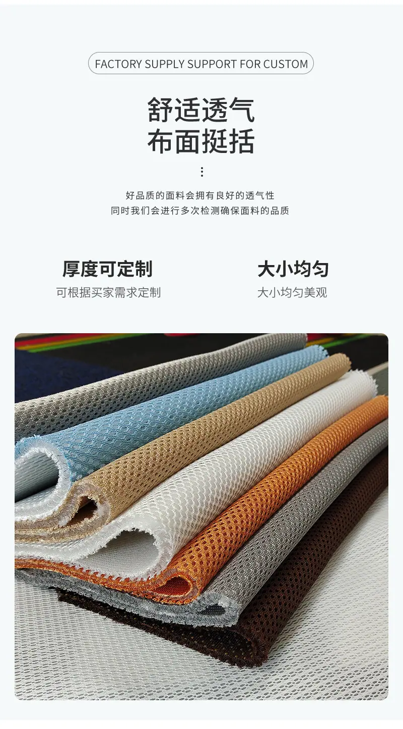 详情通用_04