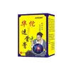 Venta al por mayor del fabricante Ungüento Penetrante Óseo Hua Tuo 50g, Envío directo de una pieza para personas de mediana edad y mayores, para Hombro, Cuello, Cervical, Lumbar, Articulaciones de las Piernas y Flexibilidad de Rodilla